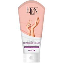 Əl Kremi Elen Yumşaldıcı 75 ml