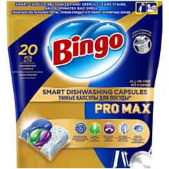 Qabyuyan Tabletləri Bingo Pro Max 20 ədəd Tablet