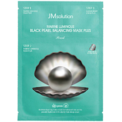 Parça Üz Maskası JMSolution Marine Luminous Qara Mirvari 30 ml