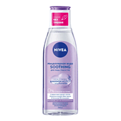 Miselyar Su Nivea Həssas Dəri Üçün Sakitləşdirci 400 ml