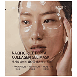 Hidrogel Üz Maskası Nacific Düyü Peptidli Kollagen 35 qr