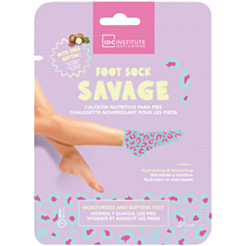 Ayaq Üçün Parça Maska Idc Institute Savage Qidalandırıcı