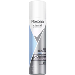 Sprey Dezodorant Qadınlar Üçün Rexona Clinical 96H Qoxusuz 150 ml