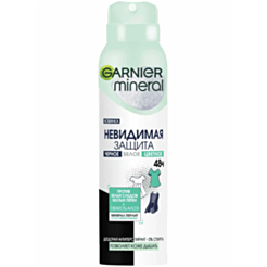Sprey Dezodorant Qadın Üçün Garnier Aloe Qara, Ağ, Rəngli Geyimlər Üçün 150 ml