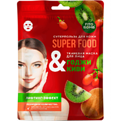 Тканевая маска для лица Fito Super Food Tissue Lifting Effect Годжи и Киви 25 мл