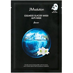 Parça Üz Maskası JMSolution Purelyn Balanslaşdırıcı 30 ml