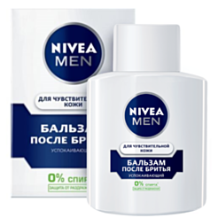 Təraş Sonrası Balzam Nivea Men Həssas Dəri Üçün 100 ml