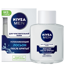 Təraş Sonrası Losyon Nivea Men Həssas Dəri Üçün 100 ml