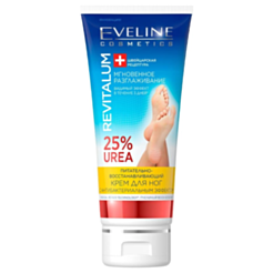 Ayaq Kremi Eveline Revitalum Qidalandırıcı Və Canlandırıcı 75 ml