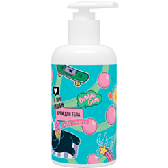 Bədən Kremi U My Crush Bubble Gum Sep 300 ml