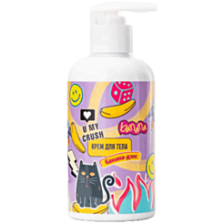 Bədən Kremi U My Crush Banana Dance 300 ml