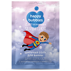 Соль для ванн детская Fito Happy Bubbles для настоящего супергероя 100 г