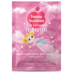 Uşaq Üçün Vanna Duzu Fito Happy Bubbles Əsl Şahzadə Üçün 100 gr