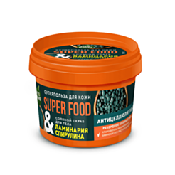 Bədən Skrabı Fito Super Food Antiselülit Laminaria Və Spirulina 100 ml