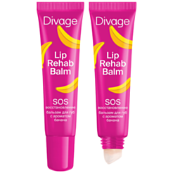 Бальзам для губ Divage Lip Rehab Balm SOS с ароматом банана 12 мл