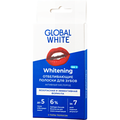 Diş Ağardıcı Zolaqlar Global White 2 Ədəd