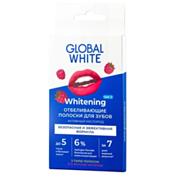 Полоски для отбеливания зубов Global White Raspberry 2 шт.