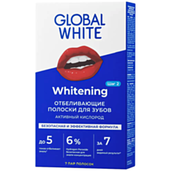 Полоски для отбеливания зубов Global White 7 дней