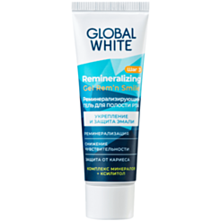 Dişlər Üçün Gel Global White Reminerallaşdırıcı 40 ml