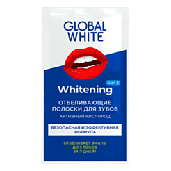 Полоски для Отбеливания Зубов Global White 1 шт