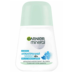 Roll On Dezodorant Garnier Təmizlik Effekti 50 ml