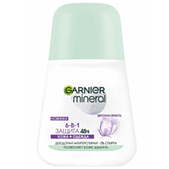 Roll On Dezodorant Garnier Qoruma 6 Bahar Təravəti 50 ml