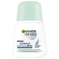 Шариковый дезодорант Garnier Active Control Plus 50 мл