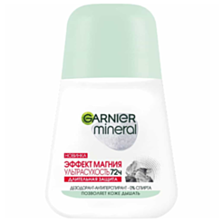 Шариковый дезодорант Garnier Magnesium Effect 50 мл