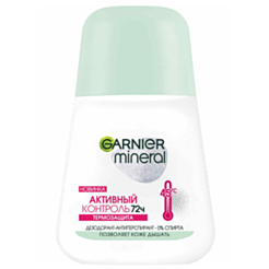 Шариковый дезодорант Garnier Thermal Protection 50 мл