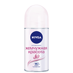 Roll On Dezodorant Qadın Üçün Nivea Mirvari Gözəlliyi 50 ml