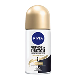 Шариковый дезодорант для женщин Nivea White And Black Smooth Silk 50 мл