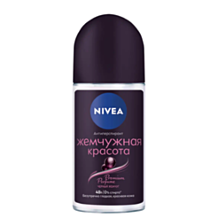 Roll On Dezodorant Qadın Üçün Nivea Premium Perfume 50 ml