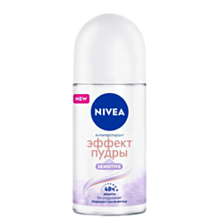 Roll On Dezodorant Qadın Üçün Nivea Sensitive Kirşan Effekti 50 ml