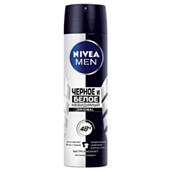 Sprey Dezodorant Kişilər Üçün Nivea Men Ağ Və Qara 150 ml