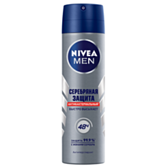 Sprey Dezodorant Kişilər Üçün Nivea Men Gümüş Müdafiə 150 ml