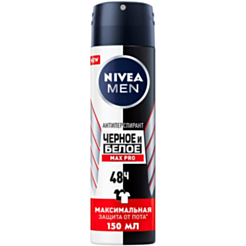 Sprey Dezodorant Kişilər Üçün Nivea Men Ağ Və Qara  Max Pro 150 ml