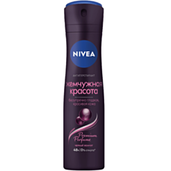 Sprey Dezodorant Qadınlar Üçün Nivea Mirvari Gözəlliyi Premium Perfume 150 ml