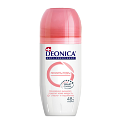 Roll On Dezodorant Qadınlar Üçün Deonica Pudra Zərifliyi 50 ml