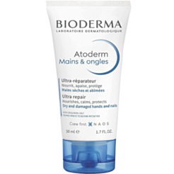 Əl Və Dırnaq Kremi Bioderma Atoderm Qidalandırıcı Quru Və Zədəli Dəri Üçün 50 ml