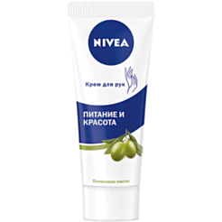 Əl Kremi Nivea Qidalandırma Və Gözəllik 75 ml