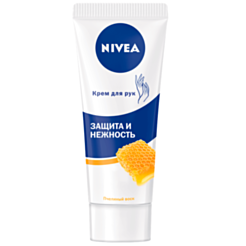 Əl Kremi Nivea Qoruyucu Arı Mumu 75ml