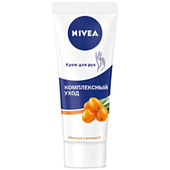 Əl Kremi Nivea Çaytikanı Və Vitamin E 75ml