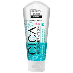 Əl Kremi Beautyderm Cica Və Allantoin 75 ml