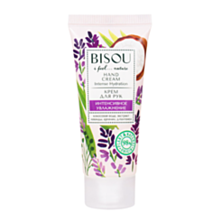 Əl Kremi Buster Bisou I Feel Nature Ideal Qidalandırma 75 ml