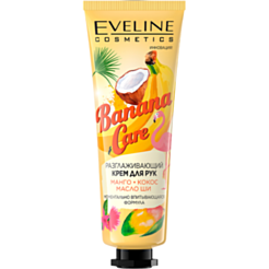 Əl Kremi Eveline Banana Care Hamarlaşdırıcı 50 ml