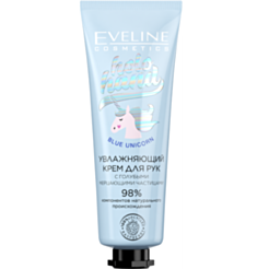 Əl Kremi Eveline Holo Hand Blue Unicorn Nəmləndirici 50 ml