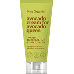 Крем для рук Miss Organic Avocado Cream For Avocado Queen Экстра Увлажняющий 50 мл