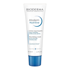 Üz Balzamı Bioderma Atoderm Qidalandırıcı 40 ml