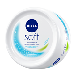 Üz Kremi Nivea Soft Intensiv Nəmləndirici 100 ml