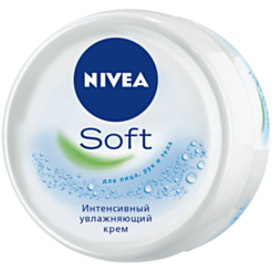 Üz Kremi Nivea Soft Intensiv Nəmləndirici 200 ml